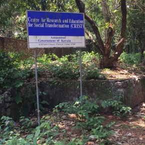 Witnessing the Change