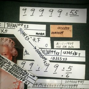 Magical Objects: A&nbsp;Workshop