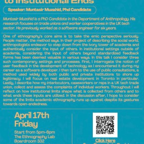 Upcoming talk this Friday, April 17th, 5-6&nbsp;pm
